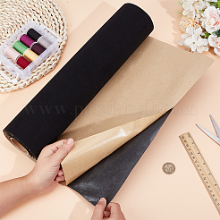 Self-adhesive Flocking Fabric&nbsp;DIY-WH0899-93B