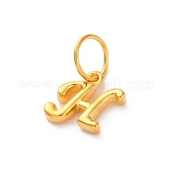925 Sterling Silver Letter Charms with Jump Rings&nbsp;STER-R008-01G-H