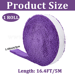5M Long-haired Super-fine Fibers Badminton Tennis Racket Grip Tape&nbsp;DIY-CN0004-01A