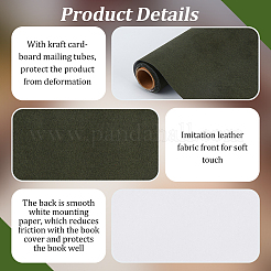 DIY Imitation Leather Fabric&nbsp;DIY-OC0012-30D