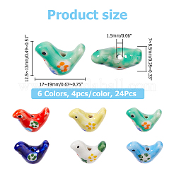 24Pcs 6 Colors Handmade Printed Porcelain Beads&nbsp;PORC-HS0001-02