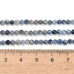 Natural Kyanite Cyanite Disthene Beads Strands&nbsp;GG-CBABEF5-A01-3mm-A