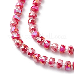 Glass Beads Strands&nbsp;GLAA-G095-05F