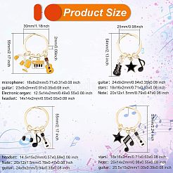 4Pcs 4 Style Alloy Enamel Keychains&nbsp;KEYC-OC0001-20