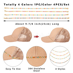 4Pcs 4 Colors Brass Enamel Curb Chain Bracelet Making&nbsp;AJEW-TAC00047