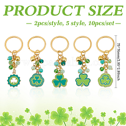10Pcs 5 Styles Alloy Enamel Charm Keychains&nbsp;KEYC-MA00007