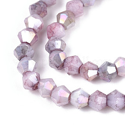 Ombre Effect Dyed Glass Beads Strands&nbsp;GLAA-T025-4mm-09C