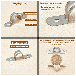 60Pcs 2 Style 304 Stainless Steel Pipeline Clamp&nbsp;STAS-GA0001-05P
