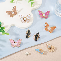 7 Pairs 7 Colors Butterfly Shape Alloy Enamel Adjustable Jean Button Pins&nbsp;FIND-TA0008-80