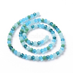 Glass Beads Strands&nbsp;GLAA-E036-09G