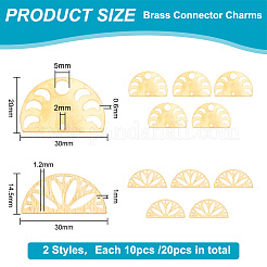 20Pcs 2 Styles Brass Connector Charms&nbsp;KK-BC0011-69