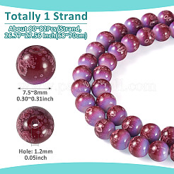 1 Strand Baking Paint Glass Beads Strands&nbsp;DGLA-TADJ0001-02B
