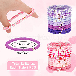 1 Set Handmade Polymer Clay Heishi Surfer Stretch Bracelets Set with CCB Plastic Beaded&nbsp;BJEW-PH0004-30B