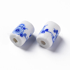 Floral Printed Porcelain Beads&nbsp;PORC-T007-09