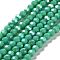 Opaque Glass Beads Strands, Faceted(32 Facets), Round, Medium Aquamarine, 6x5.5mm, Hole: 0.9mm, about 94~97pcs/strand, 21.06~21.18''(53.5~53.8cm)