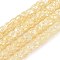 Crackle Transparent Glass Beads Strands, Barrel, Light Khaki, 8~8.5x5.5~6.5mm, Hole: 1.2~1.4mm, about 61~64pcs/strand, 14.96~15.75 inch(38~40cm)
