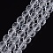 Transparent Glass Bead Strands, Faceted(96 Facets), Round, Clear, 8mm, Hole: 1mm, about 68~70pcs/strand, 20.47~21.06 inch(52~53.5cm)