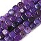 Natural Dragon Veins Agate Beads Strands, Dyed & Heated, Cube, Indigo, 7~8x7~8x7~8mm, Hole: 0.9mm, about 56pcs/strand, 14.57''(37cm)