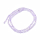 Natural Lavender Amethyst Beads Strands&nbsp;G-E411-20B-3mm-2