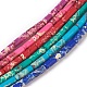 Synthetic Imperial Jasper Beads Strands&nbsp;G-L496-A-1