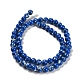 Assembled Synthetic Stone and Trochus Shell Beads Strands&nbsp;G-B128-08B-05-2