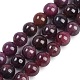 Natural Gemstone Ruby Round Beads Strands&nbsp;G-O017-6.5mm-06-1