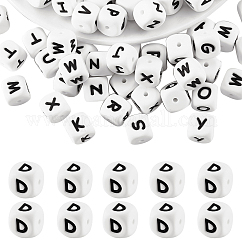 20Pcs White Cube Letter Silicone Beads 12x12x12mm Square Dice Alphabet Beads with 2mm Hole Spacer Loose Letter Beads for Bracelet Necklace Jewelry Making, Letter.D, 12mm, Hole: 2mm