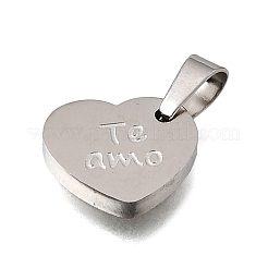 Valentine's Day 304 Stainless Steel Charms&nbsp;STAS-G400-08P