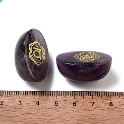 Natural Amethyst Oval Display Decorations&nbsp;G-F774-01E