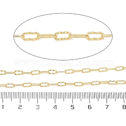Brass Wavy Cable Chains&nbsp;CHC-B026-01G