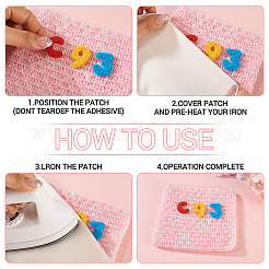 Polyester Clothing Patches&nbsp;PATC-TAC0002-04C