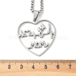 Mother's Day 201 Stainless Steel Hollow Cut Mom Love Heart Pendant Necklaces&nbsp;NJEW-H065-24P