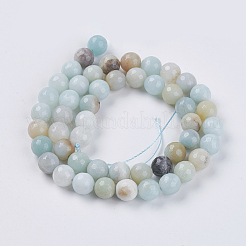 Natural Flower Amazonite Beads&nbsp;X-G-H1431-2