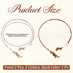 2Pcs 2 Colors Bohemian Imitation Leather Tassel with Alloy Ring Waist Chain Belts for Women&nbsp;AJEW-CL0005-22A