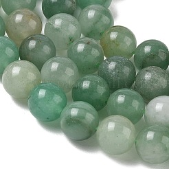 Natural Green Aventurine Beads Strands&nbsp;G-E380-02-8mm