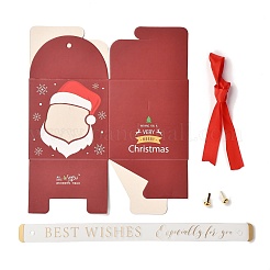 Christmas Folding Gift Boxes&nbsp;X1-CON-M007-01D