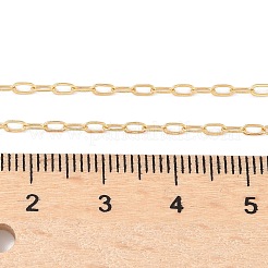 1/20 14K Gold Filled Cable Chain Necklaces for Women Men&nbsp;NJEW-Z068-08G