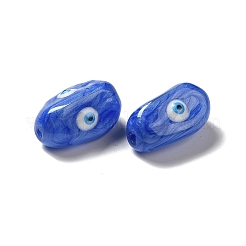 Opaque Glass Beads&nbsp;GLAA-E039-01C