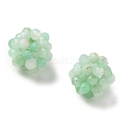 Natural Chrysoprase Woven Beads&nbsp;GG-CBA2E9C-F29-02