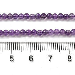 Natural Amethyst Beads Strands&nbsp;G-B090-A22-03