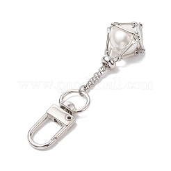 Brass Macrame Chain Pouch Round Shell Pearl Holder Pendant Decorations&nbsp;HJEW-JM02048-02
