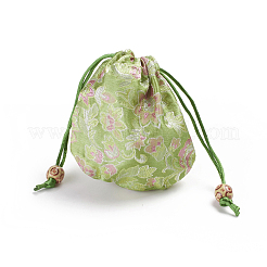 Chinese Brocade Sachet Coin Pouches&nbsp;ABAG-WH0023-17G