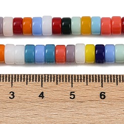Glass Beads Strands&nbsp;X-LAMP-S070-10