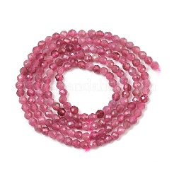 Natural Pink Tourmaline Beads Strands&nbsp;GG-CBA1497-A03-2mm