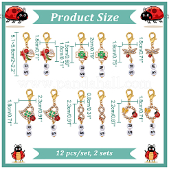 Alloy Enamel Ladybird Theme Pendant Locking Stitch Markers&nbsp;HJEW-AB00087