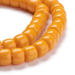 K9 Glass Beads Strands&nbsp;GLAA-K039-C17