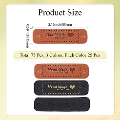 75Pcs 3 Colors PU Leather Labels&nbsp;DIY-CL0002-09
