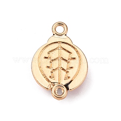 Zinc Alloy Enamel Connector Charms&nbsp;X1-FIND-TAC0009-26KCG