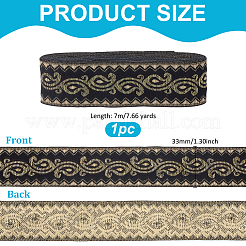 1Pc Vintage Jacquard Polyester Ribbon&nbsp;OCOR-PH0007-36A