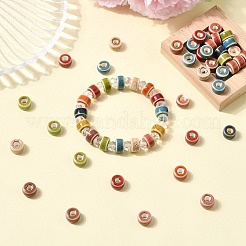 Handmade Porcelain European Beads&nbsp;FIND-CJZ0001-004